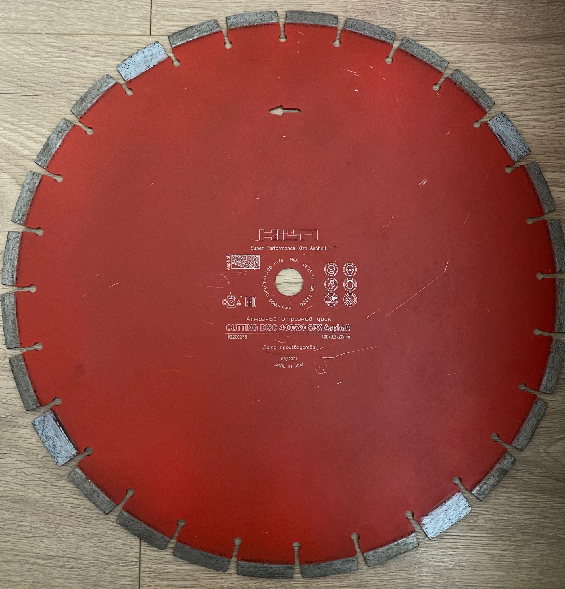 Disque Diamant Asphalte Hilti 400